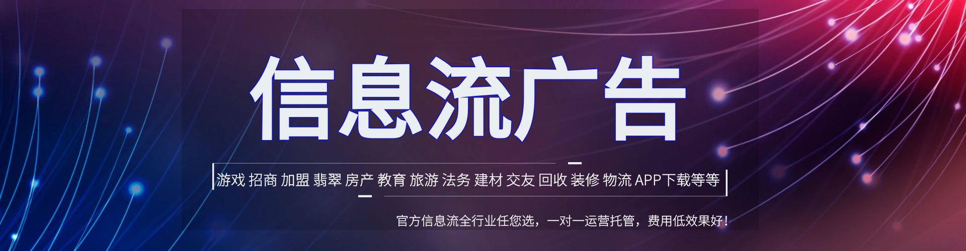 贡井sem竞价员